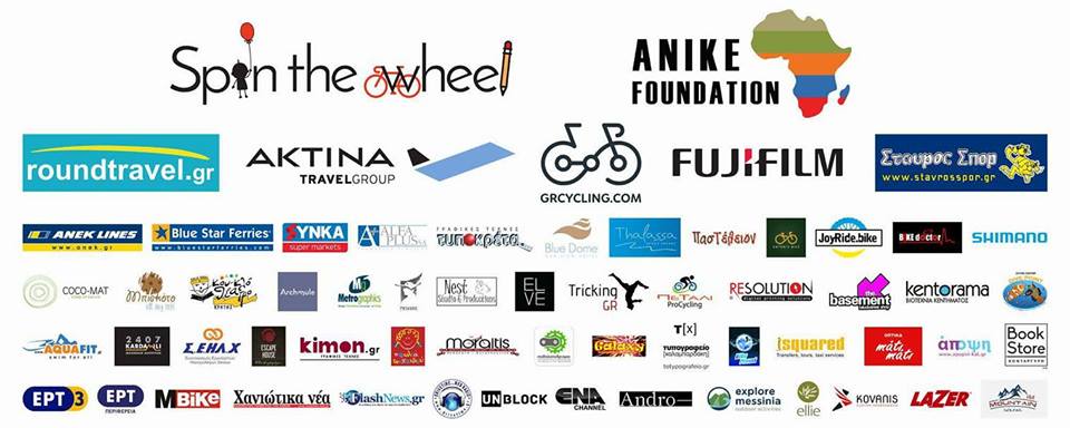 The Pin Project & Spin the Wheel